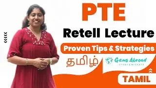 PTE Speaking | Retell Lecture Tamil | Tips & Strategies | Gems Abroad