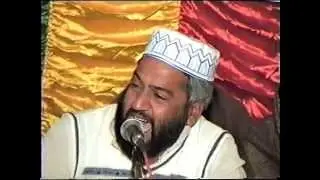 saif ul malook qadeer butt  part(1/4)