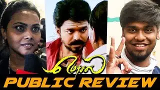 Mersal Public Review | 
