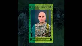 Vatican Shadow ‎- Jordanian Descent (Guantanamo Military Commissions) [HOS360]