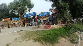 Chanab Park Multan