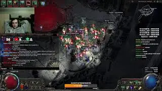 POE 2 HardCore Server. [Hardcore] DRUID на скелетах. Радио Сехема