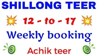 12_to_17 Weekly Booking Number | Weekly booking | Weekly booking teer number 12 to 17
