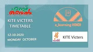 VICTERS FIRST BELL TIMETABLE 11-10-2020 SUNDAY