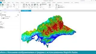 Discover Overview - Russian Captions