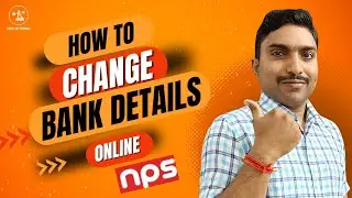 Online। Change Bank Details in NPS Account।