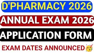 D'PHARMACY ANNUAL EXAM UDPATES 2026 KARNATAKA I D'PHARMA EXAM UPDATES 2026 Karnataka 