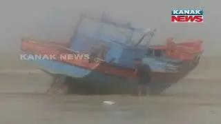 Cyclone Yaas Impact In Dhamra- Strong Wind Flow