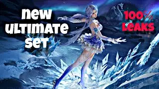 🥶  PUBG / BGMI New Ultimate Set Reward Leaks! Confirm ✅ 