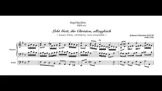 И. С. Бах - Хоральная прелюдия 