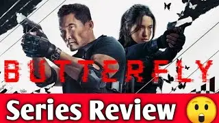 Butterfly Web Series Review | Prime Video | Daniel Dae Kim Spy Thriller in Hindi