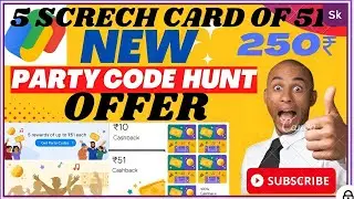 #google_pay Party Code Hunt Offer Trick || Google pay New Offer 2022 || #viralvideo ||