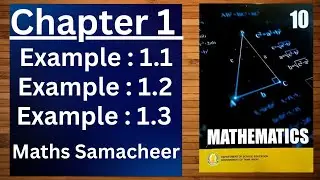 Chapter 1 Example Sums | Cartesian product| Complete Solution of Example Sums | Class 10 tn Maths