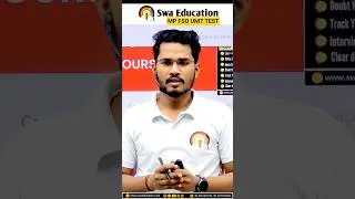MP FSO UNIT TEST | MP FSO TEST SERIES.
