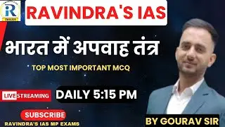 DAY-01/भारत में अपवाह तंत्र  |BY GOURAV SIR| /FOR ALL COMPETETIVE EXAMS /RAVINDRA'S IAS (30 MARCH)