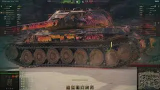 Minotauro