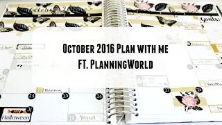October 2016 PWM FT. PlanningWorld