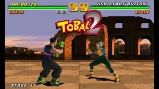 RO2N 