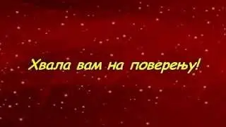 Elitna privatna ekonomska skola i gimnazija - youtube exclusive video