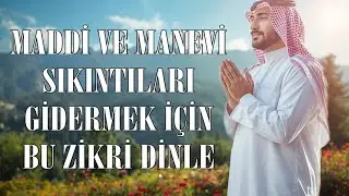 Her Derde Deva, Rızka Şifa: Günde 1000 İstiğfar ile Hayatını Değiştir (Zikir Saati)