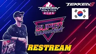 SOOP Super Tournament 2025 - TWT Master Event - with&nbsp;Soul&nbsp;Dragger
