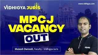 IMPORTANT UPDATE | MPCJ 2023 Vacancy out