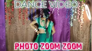 Dekho Bhabhi Ji Ka Jabardast Dance | Photo Zoom Zoom | फोटो ज़ूम ज़ूम | Neelkamal Singh