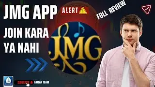 JMG Join Kara Ya Nahi ☺ | JMG App Full review 🙂 / JMG Account Ban Problem 😇