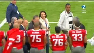 Football Américain Maroc - Tunisie 23 novembre 2019