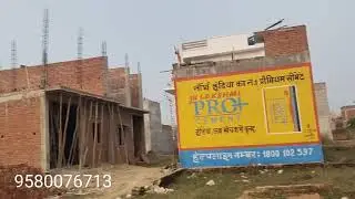 1000sqft Residential Plot for sale in khurdahi Market near Amul factory & Sultanpur Road Lucknow