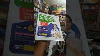 Jawahar Navodaya Vidyalaya Entrance exam2026 English Medium Guide