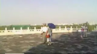 China IMPERO CELESTE