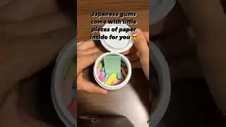 Japan Gum