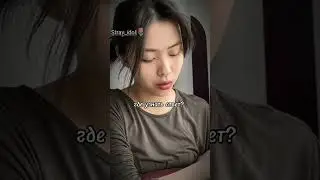 не хейт! досмотрите до конца пожалуйста!#шухуа#чанбин#хваса#(g)i-dle#straykids#mamamoo
