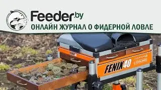 Обзор платформы Colmic Fenix40
