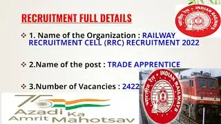 Railway Recruitment 2022 | RRC Recruitment 2022 | RRC Apprentice Recruitment 2022|RRC Vacancy 2022