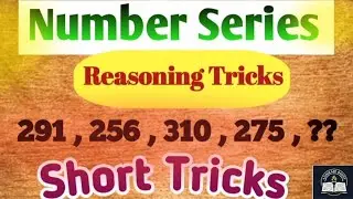 Number Series | Number Analogy Reasoning Tricks | Reasoning Classes #adhikariquest