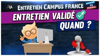 Comment savoir entretien validé [@WalidPH ]