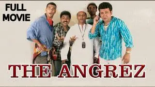 The Angrez Full Movie | Hyderabadi Comedy Movie | Hyderabadi Urdu Slang | Telugu Cult Comedy Film