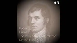 Masonic song