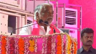 TRS 16th Plenary Meeting 2017 at Kompally 4
