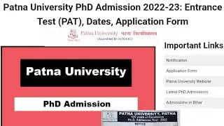 🔥How to fill up Patna University PAT 2022 form🔥preparation🔥 strategy🔥syllabus🔥exam pattern🔥pu update