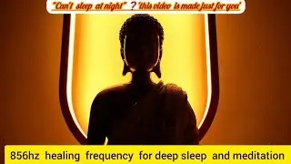 856 Hz Healing Frequency | Release Mental Blocks & Awaken Consciousness (41 Min)#856hz #frequency 