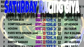 PJC Saturday Racing Giya - ALAMiDTV | 14 февраля 2026 г. | 7 скачек, начало в 15:00.