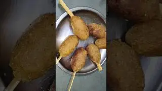 Soybean Kabab chicken recipe |  #kushvaha cooking #food #recipe #indianbreadrecipe