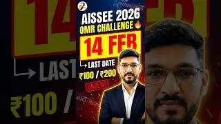 Sainik School (AISSEE) 2026 OMR & Answer Key Challenge Process Explained