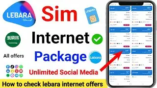 Lebara sim internet packages | Lebara internet package code | Lebara offer check code