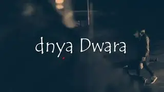 LFERDA - D W A R A ( Old song )