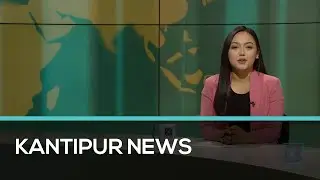 Kantipur English News | Full English News - 27 December 2020