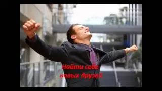 Инфобизнес. Быстрый старт